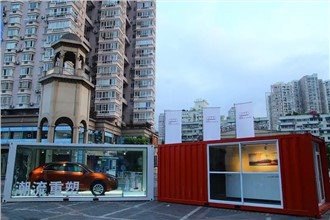 Shipping Thawv Kiosk