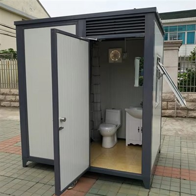 Portable Toilet Thiab Da Dej Chav